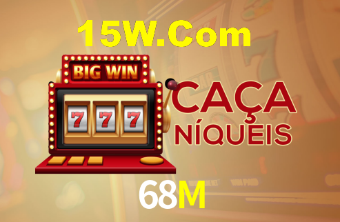 68m