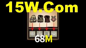 Tournaments 68M